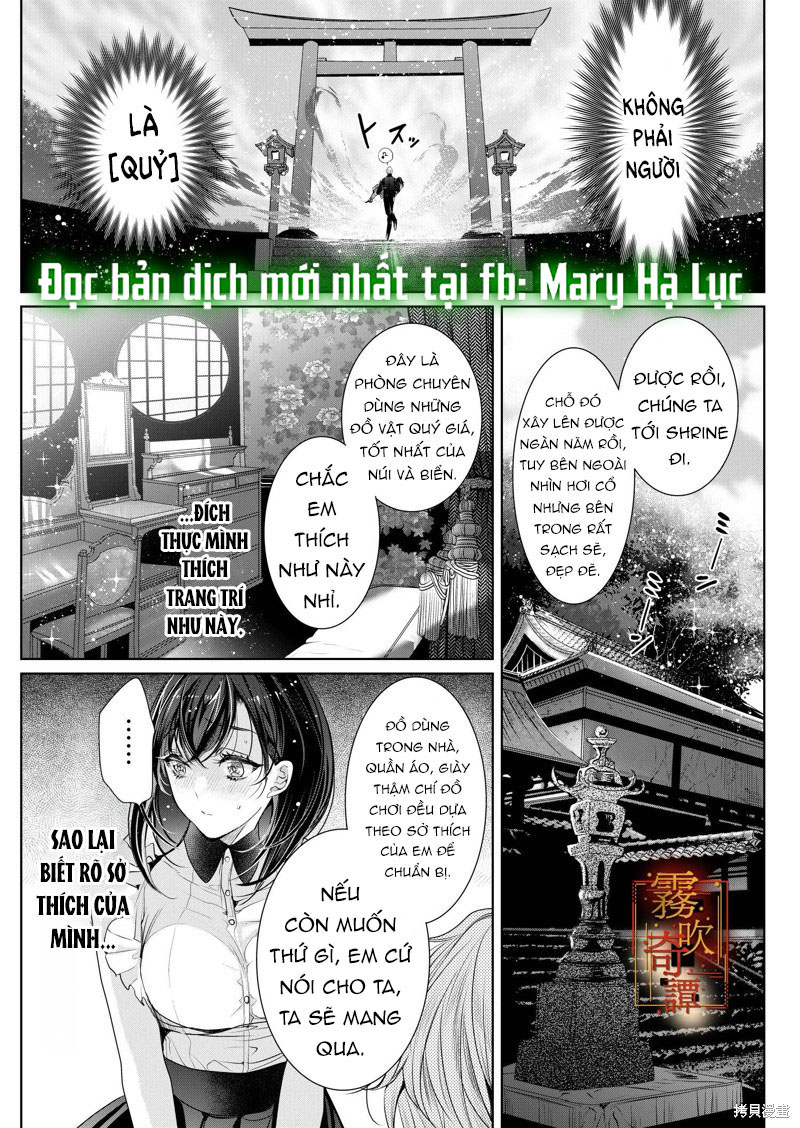 [21+] câu chuyện bí ẩn về dục vọng ~ shuten doji ham mê “rượu ngon” 1.1 10