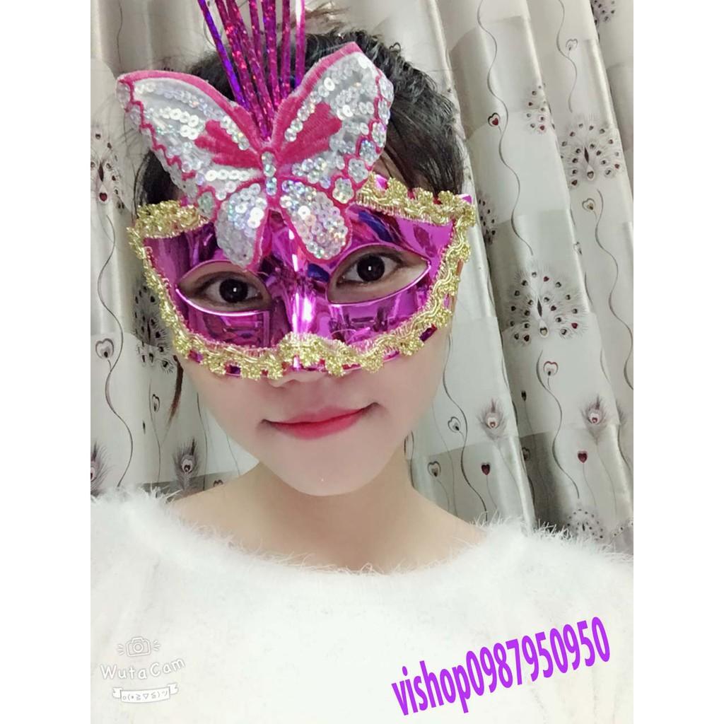 Mặt nạ lông vũ