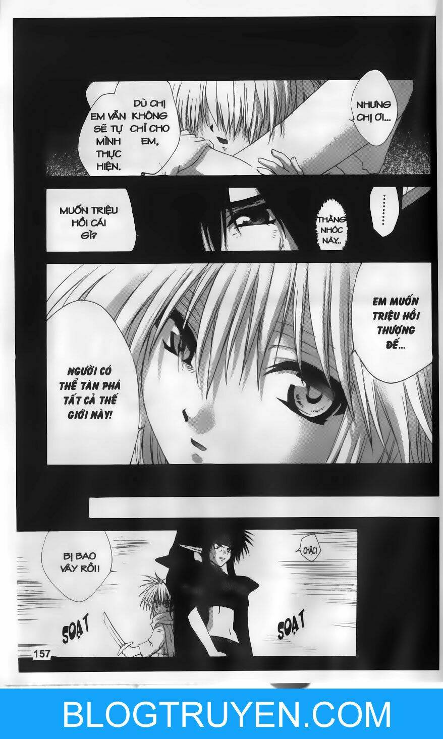 dersert coral chapter 15 18