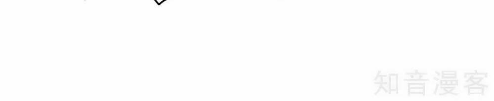 trò chơi sắc đẹp chapter 9 29