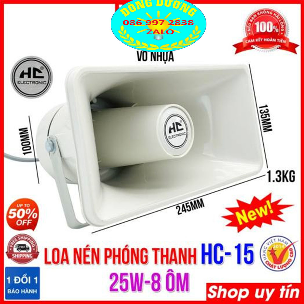 LOA PHÓNG THANH 25W - NÉN 25W - CHẤT LIỆU NHỰA SIÊU BỀN