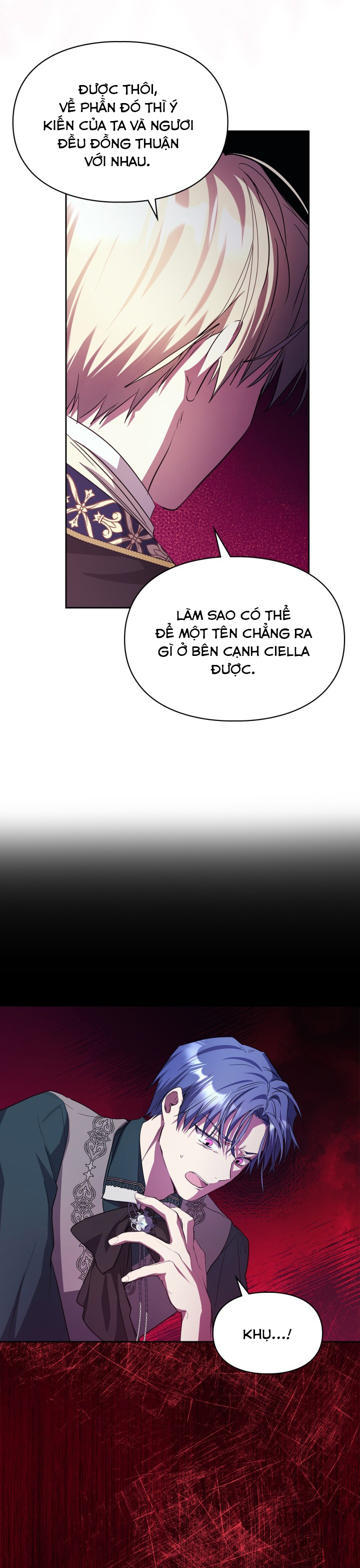 lọ lem hangul comingsoon chapter 17.1 12