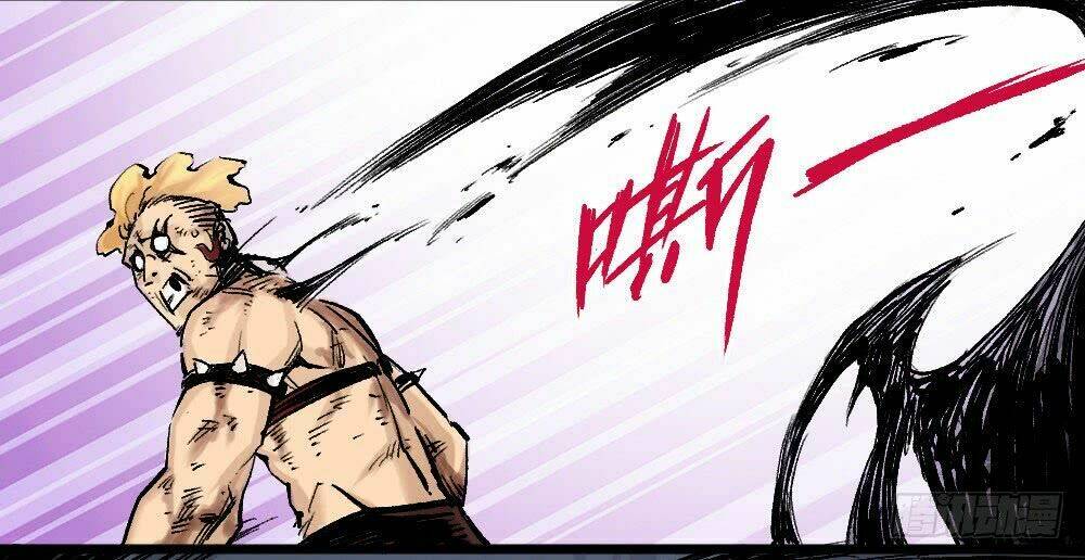 Y Thống Thiên Hạ chapter 13.5 33