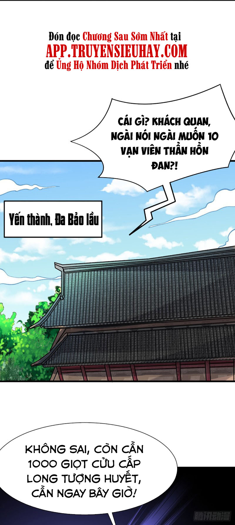 võ đạo độc tôn chapter 297 13