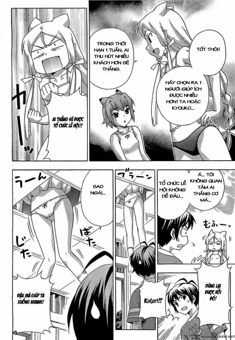 kami sen chapter 14 8