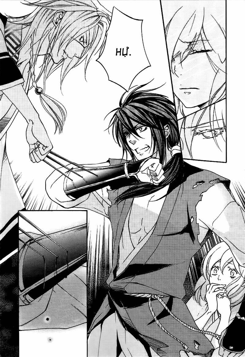 nise no chigiri chapter 7 7