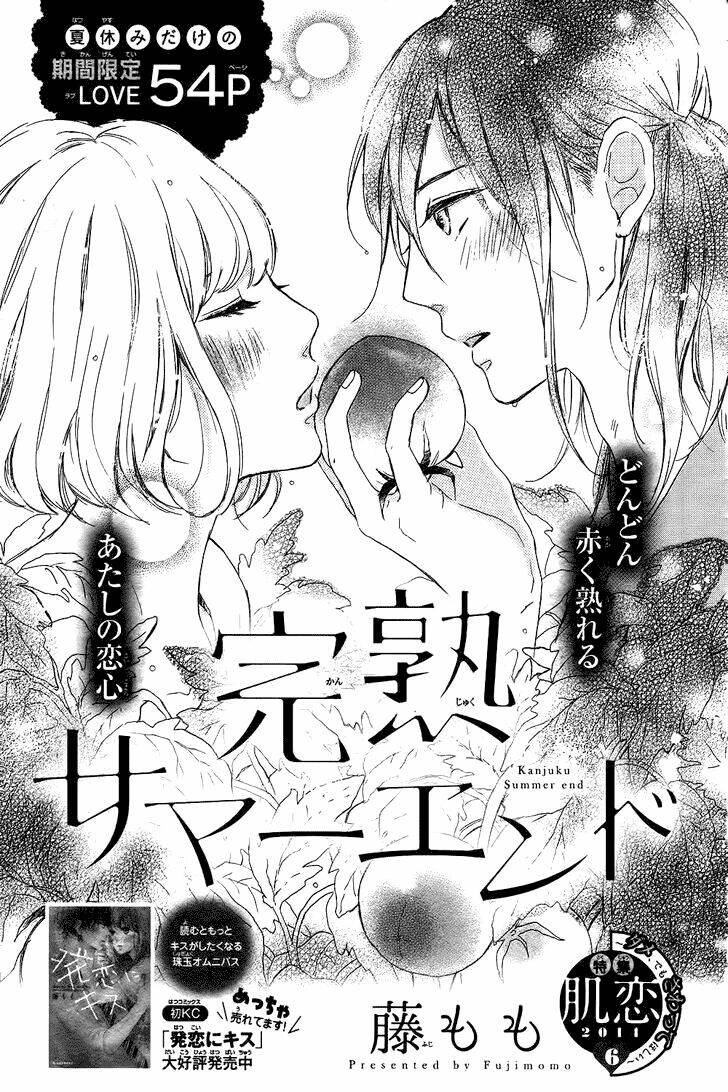 tổng hợp one shot. chapter 64 4