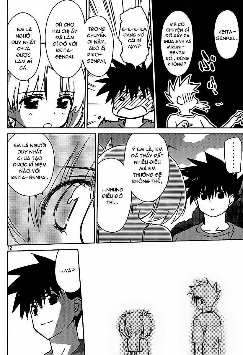 kiss x sis chapter 51 13