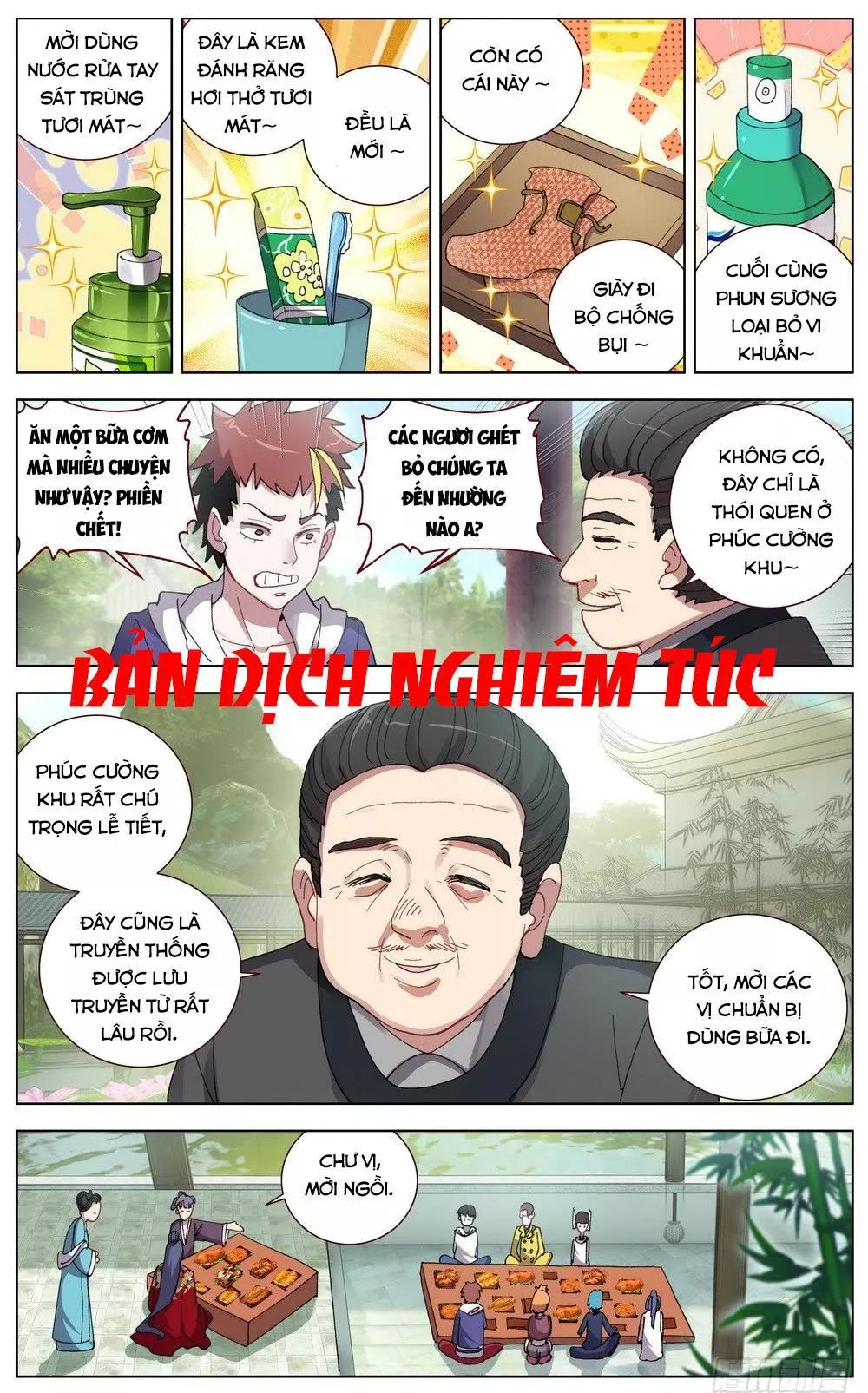 dị tộc trùng sinh chapter 48.1 17