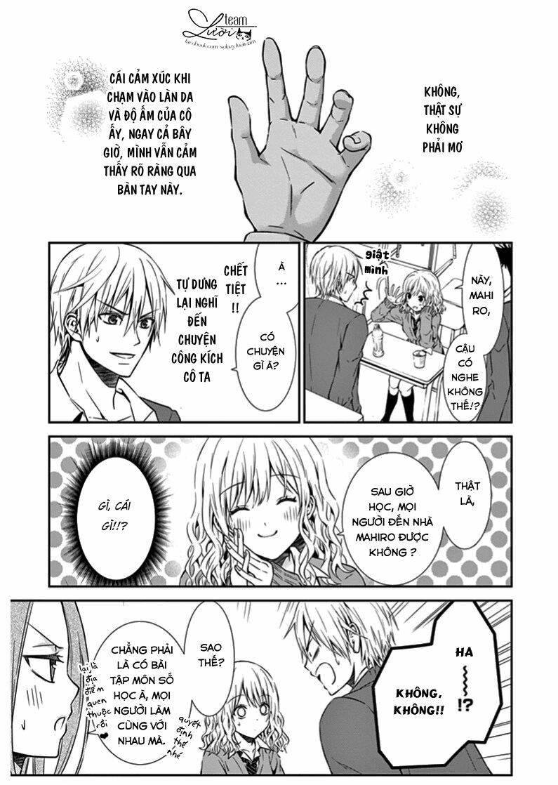 hitorijime chokyo ganbo chapter 3 9