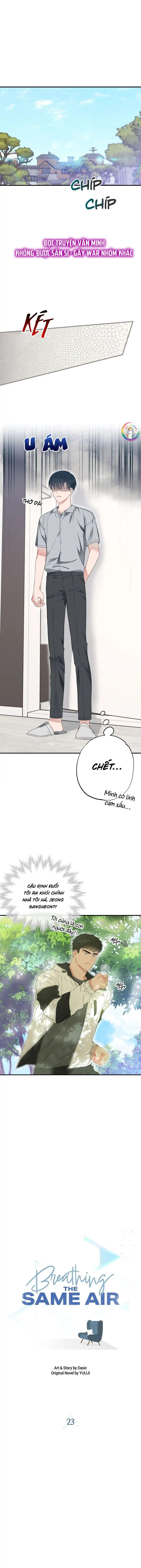 chung một bầu không khí (end) chapter 23 1