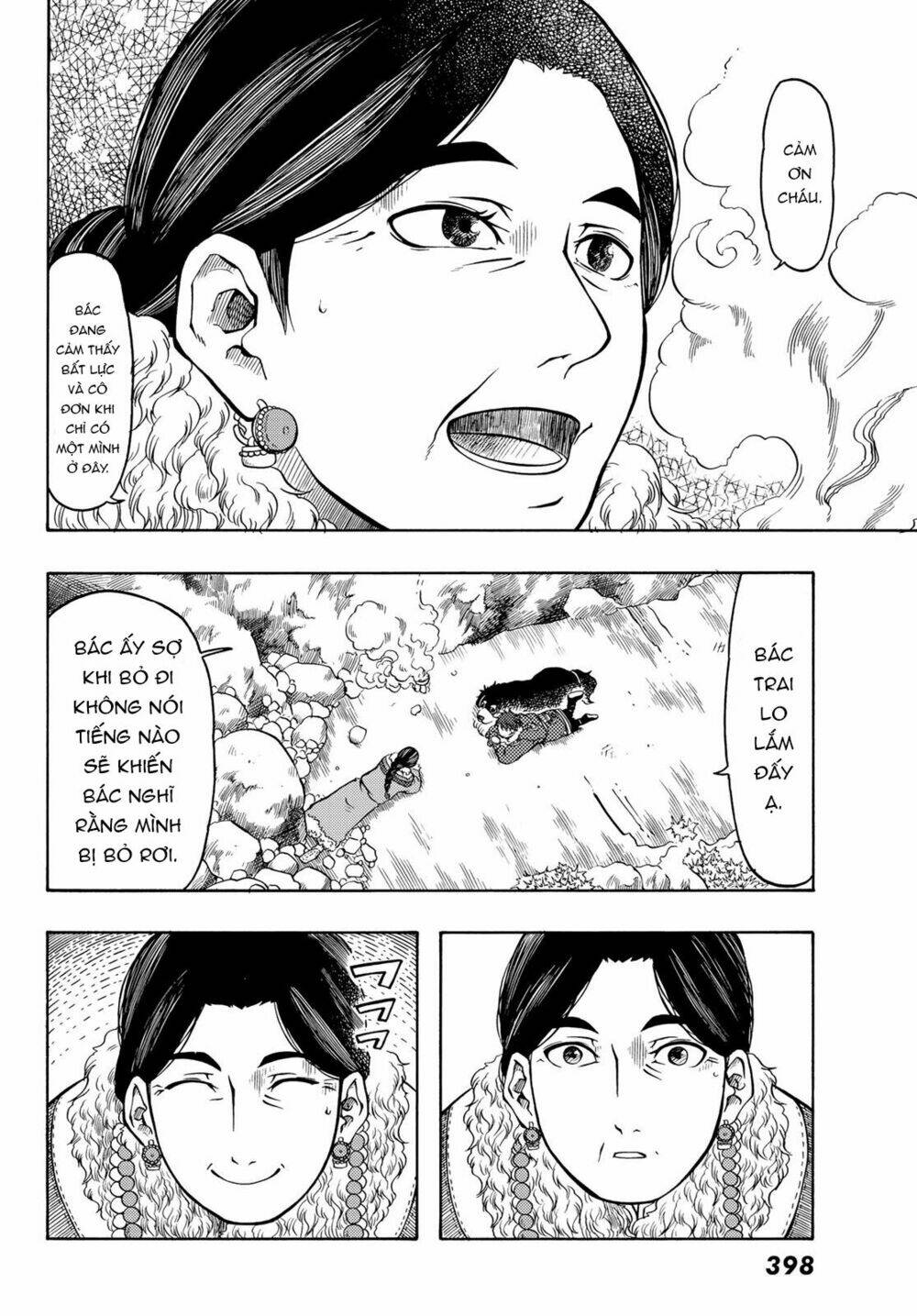 blissful land chapter 18 25