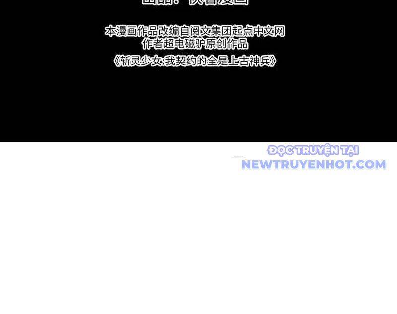 trảm linh thiếu nữ: ta khế ước tất cả đều là thượng cổ thần binh chapter 24 5