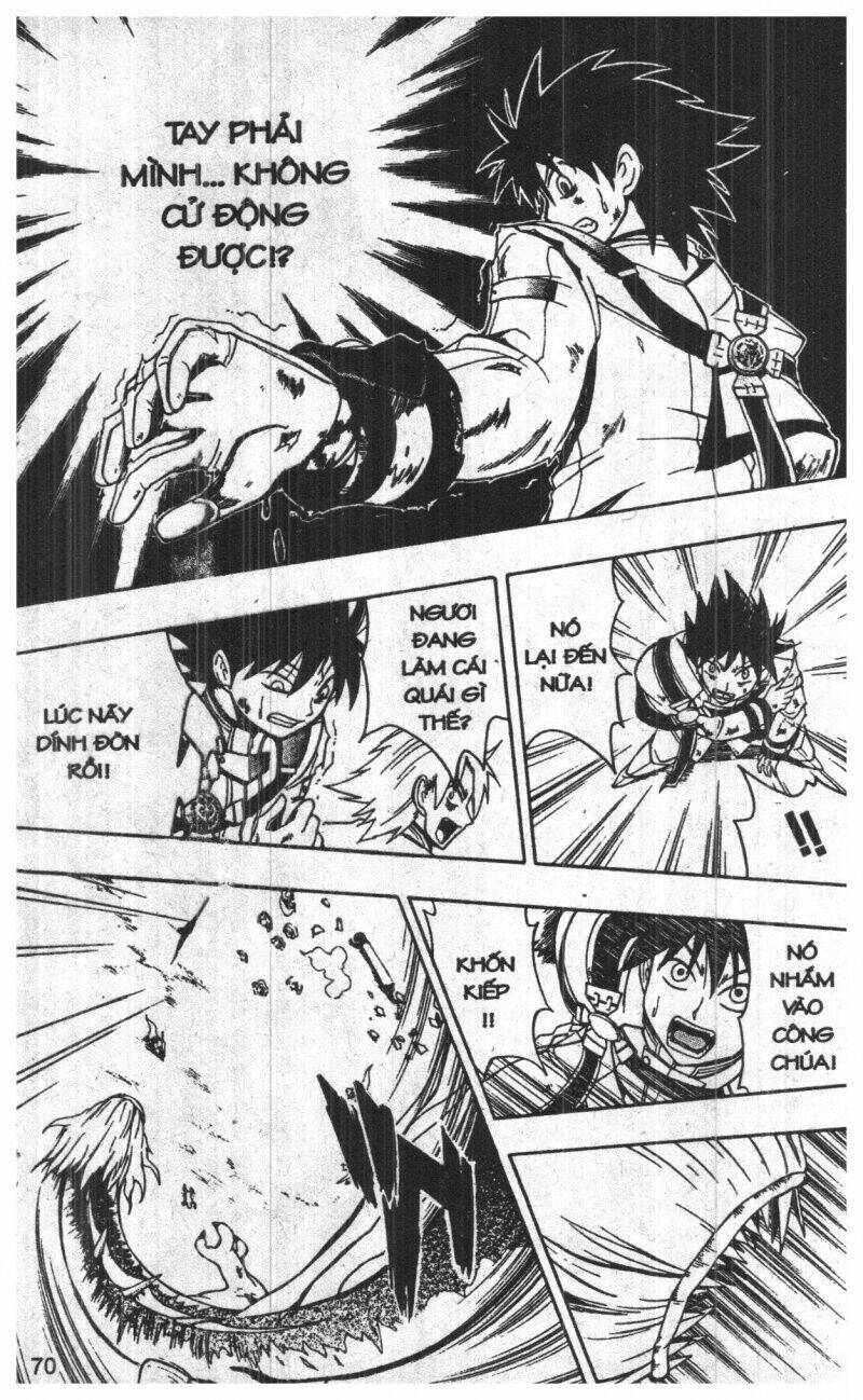 joou kishi monogatari chapter 9 67