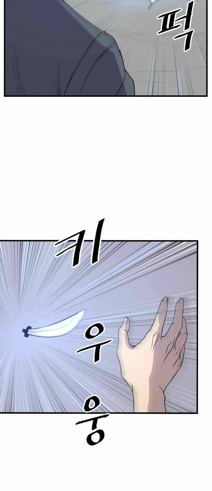 trọng sinh, bất khả chiến bại chapter 151 18