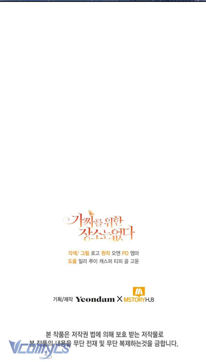 không có chỗ cho kẻ giả mạo chapter 51 47