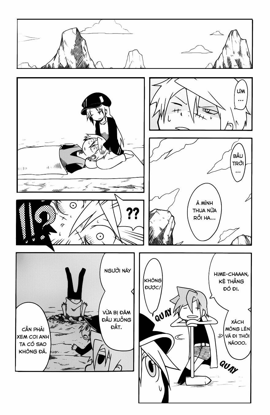 senyuu jump square (sq) chapter 18 9