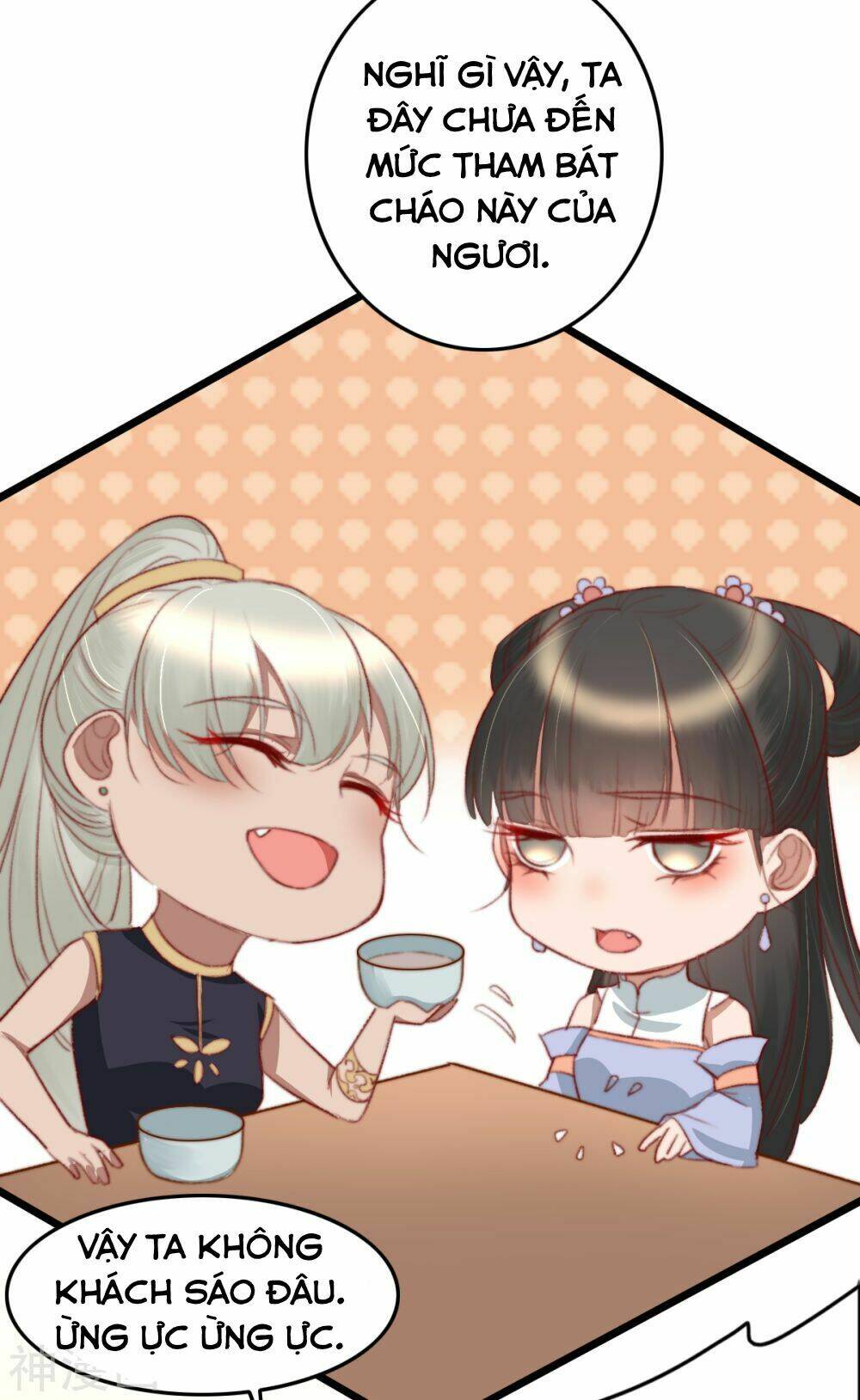 hành trình thịnh sủng chi cẩm tú chapter 45 12