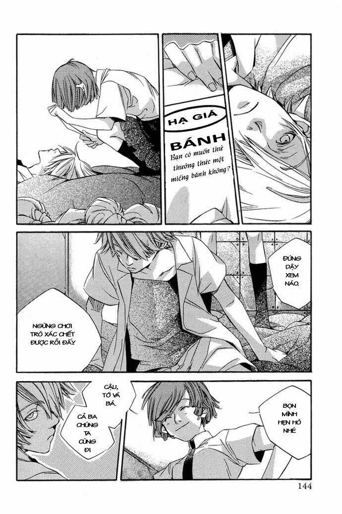 natsukashi machi no rozione chapter 4 26