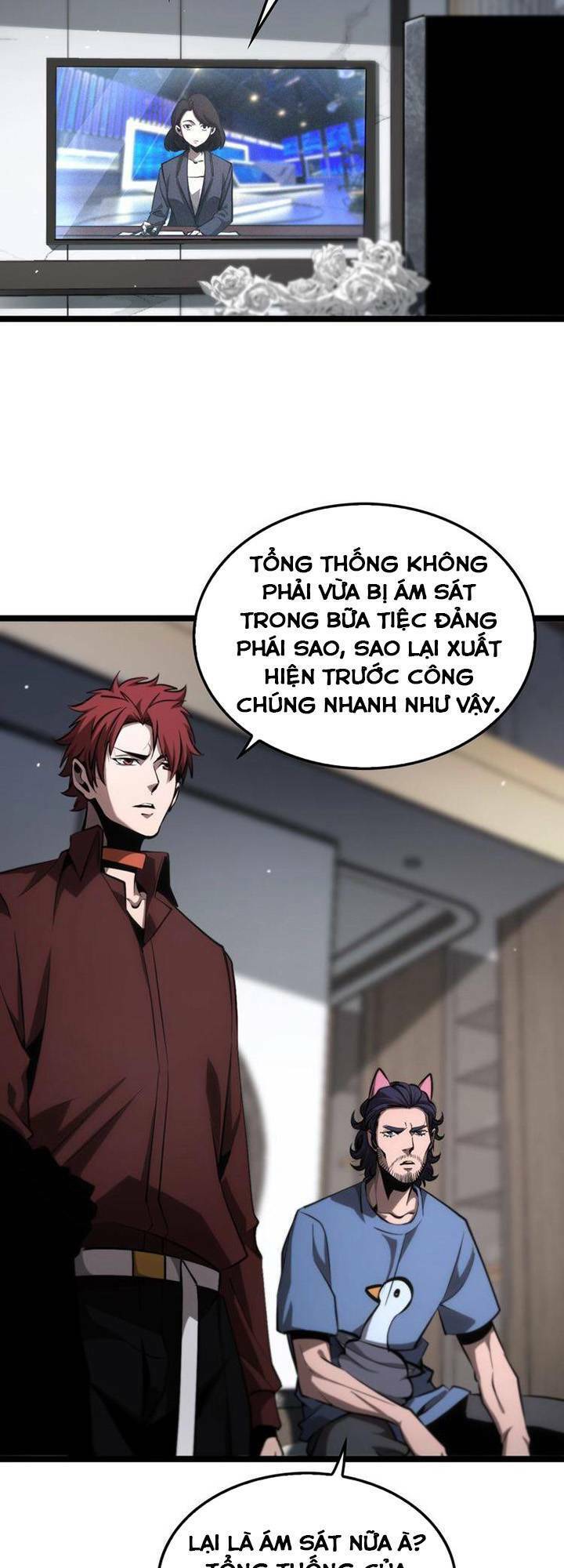 chư giới - tận thế online chapter 204 21