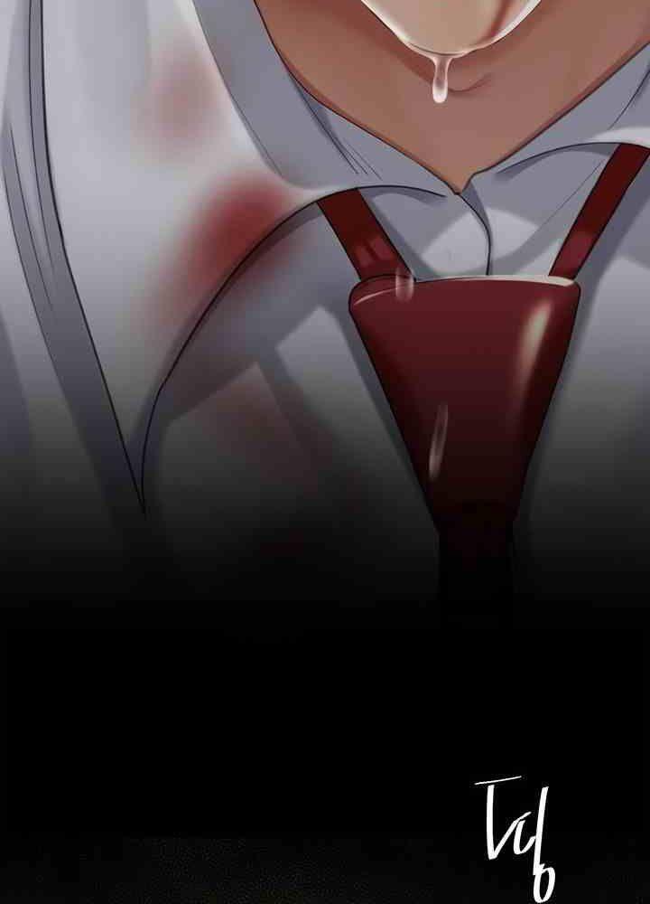 trước tiên, tôi sẽ chén mẹ của cô chapter 7.1 28