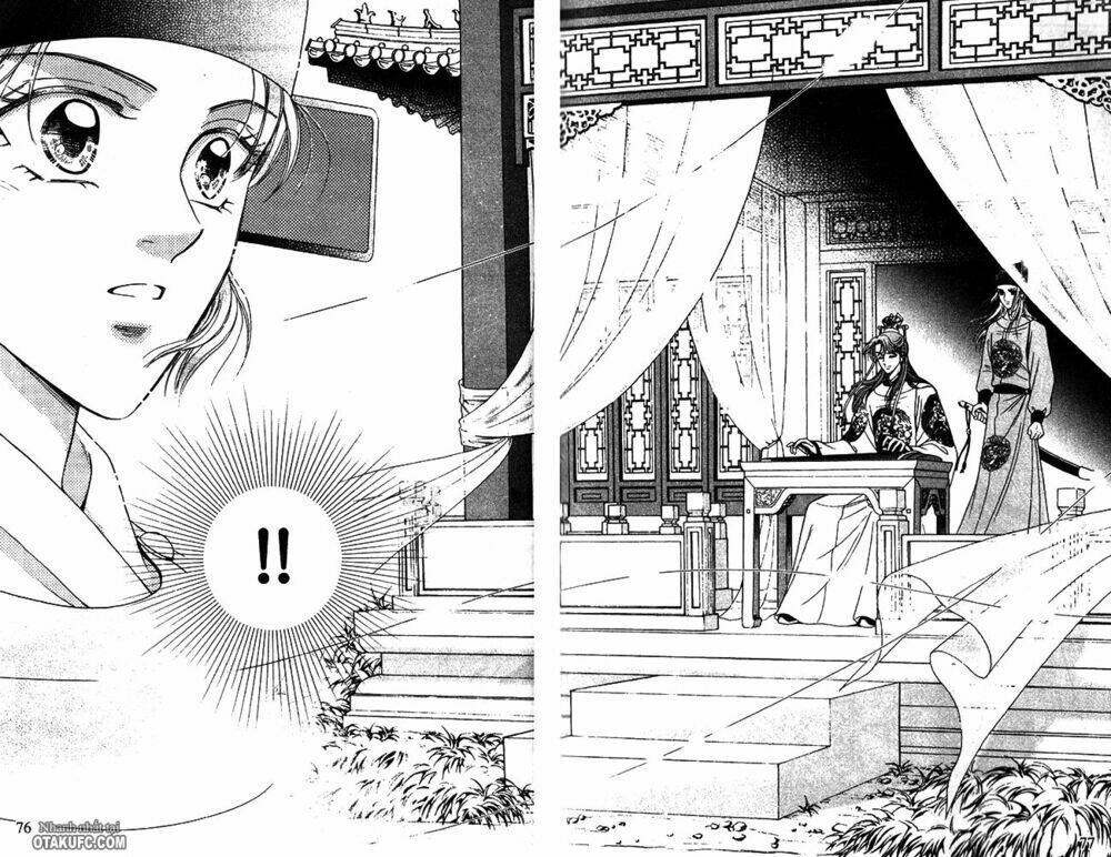 shin saiseien - minouchou kyuutei monogatari chapter 2 46