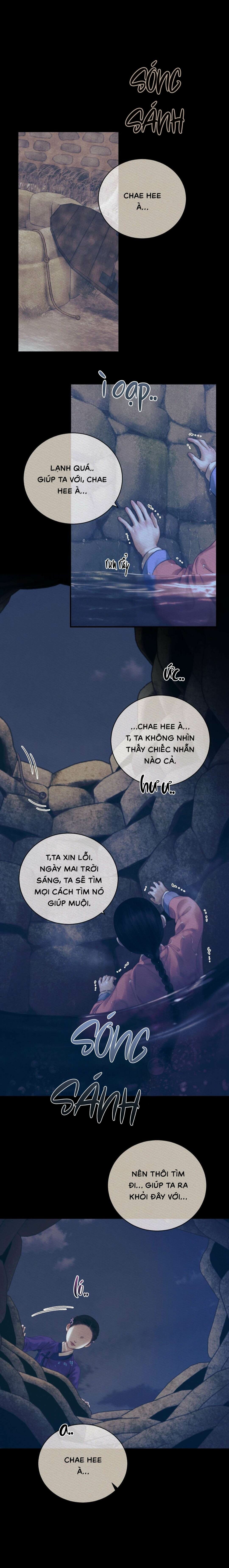 qủy dạ khúc chapter 86 15