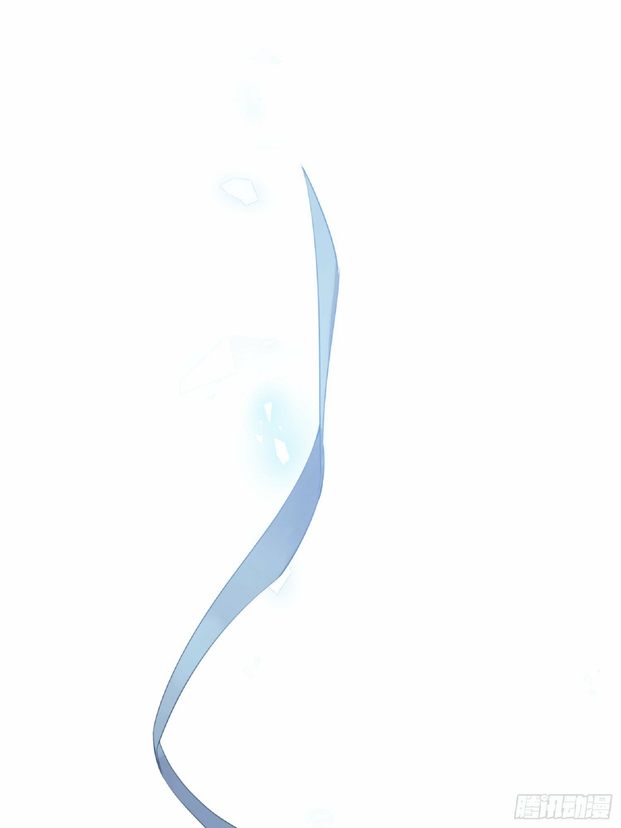 công lược của mami chapter 11 71