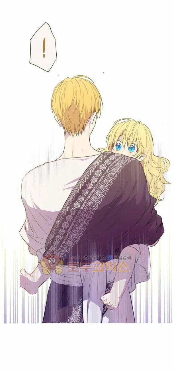 một ngày nọ tôi bỗng thành nàng công chúa chapter 15.5 28