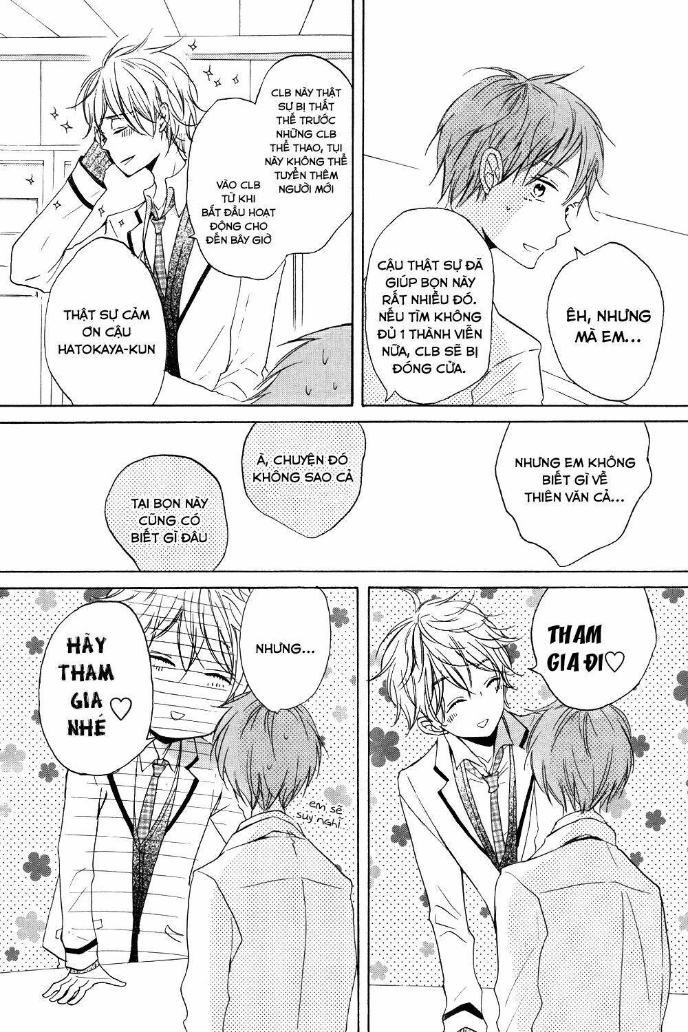 hoshikuzu drop chapter 1 36