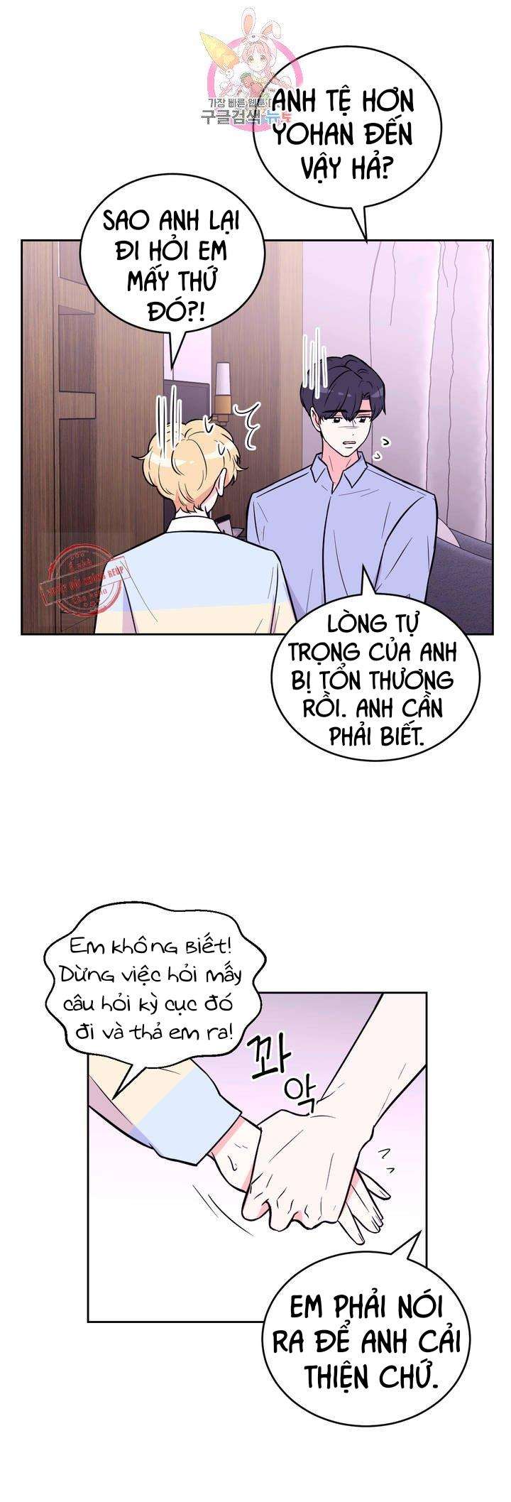 kinh nghiệm cảnh nóng chapter 26 21