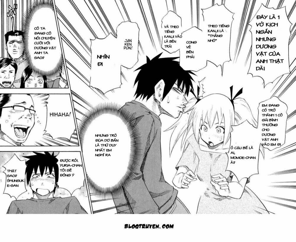 yuria 100 shiki chapter 34 18