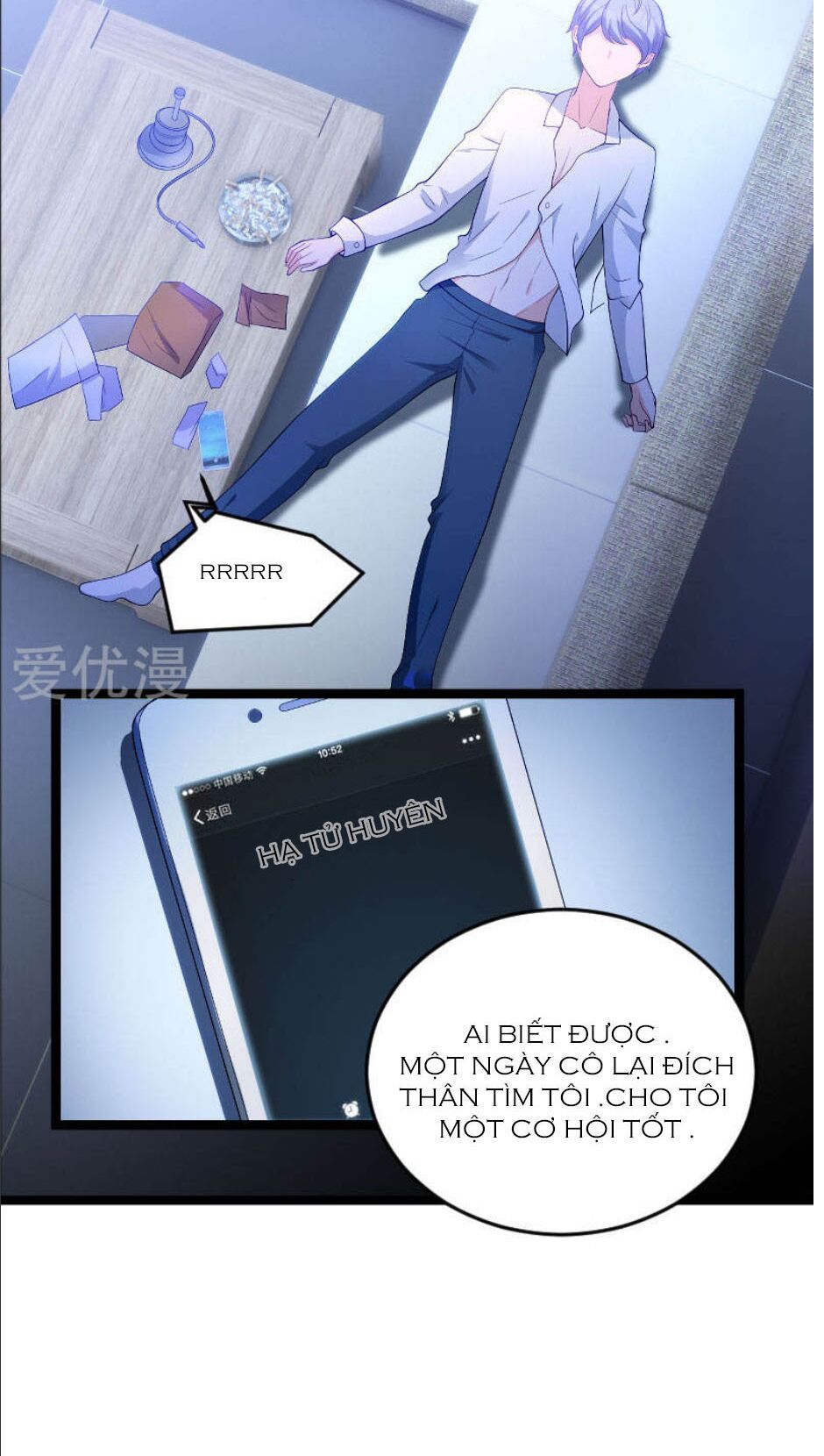 bảo bối đáng yêu đột kích chapter 113.1 5