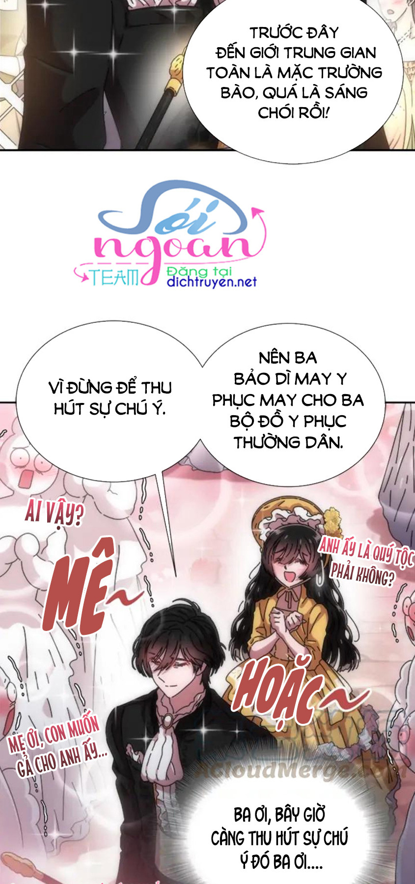 con gái bảo bối của ma vương chapter 74 51