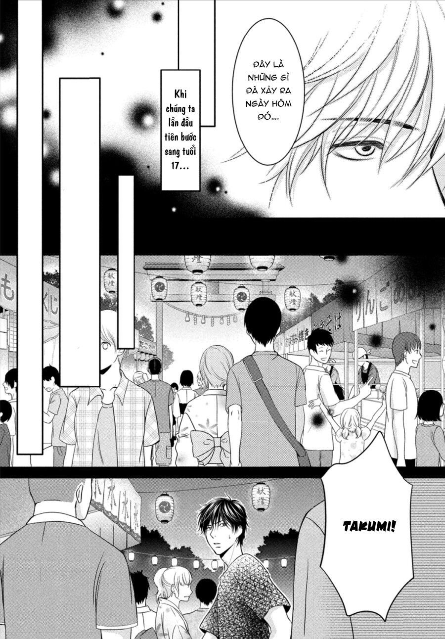 ano natsu chapter 12 11