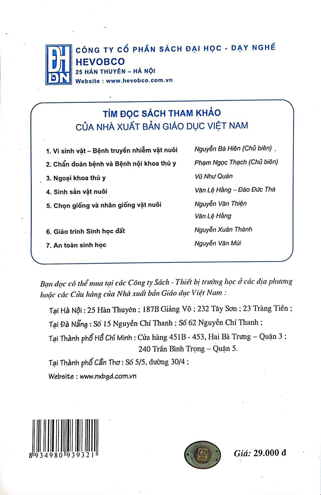 Kỹ Thuật Nuôi Trồng Thủy Sản