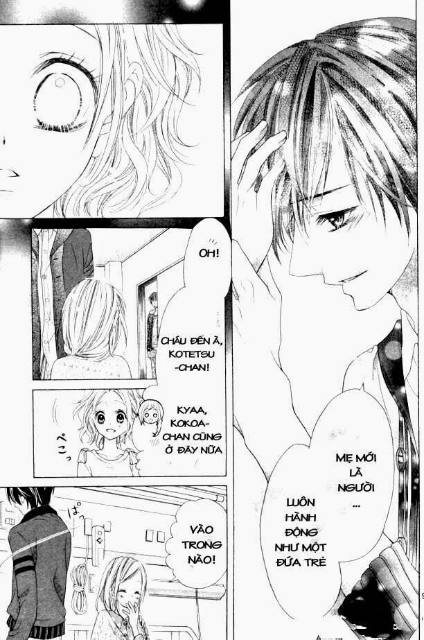 seifuku de vanilla kiss chapter 6 8