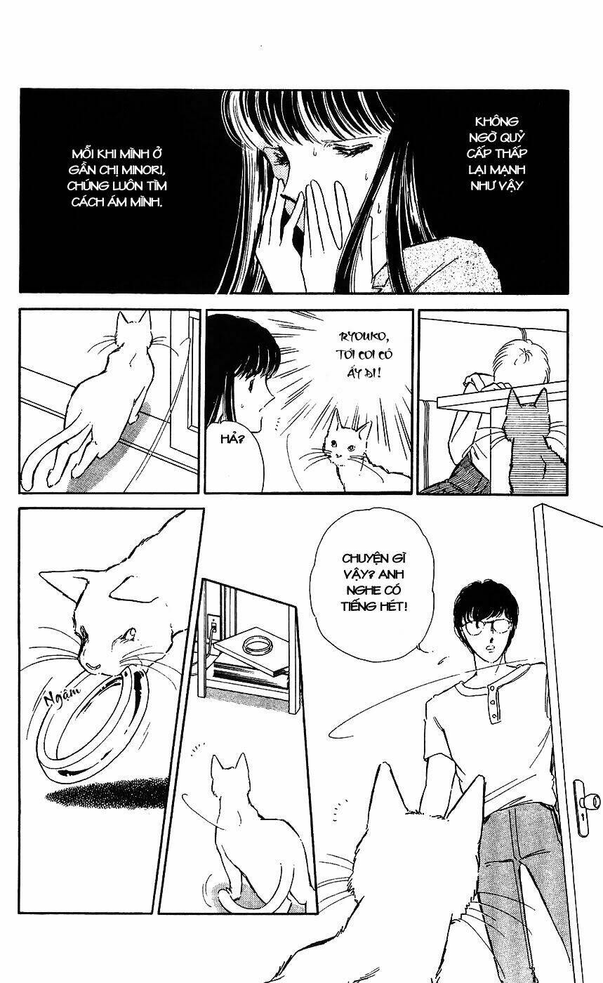 ryouko no shinrei jikenbo chapter 5 37