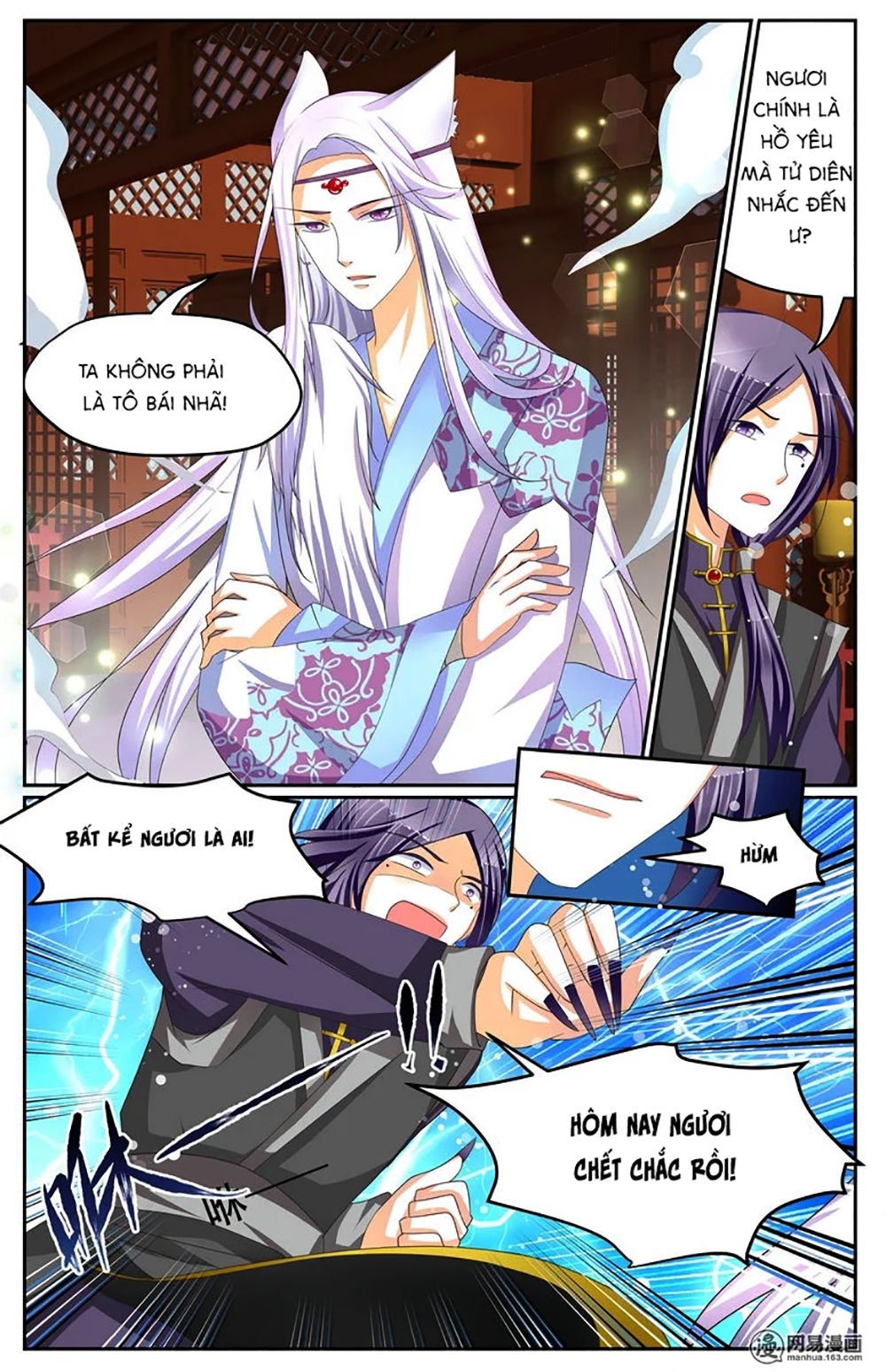 Hồ Thoại Hồ Thuyết chapter 18 - Trang 9