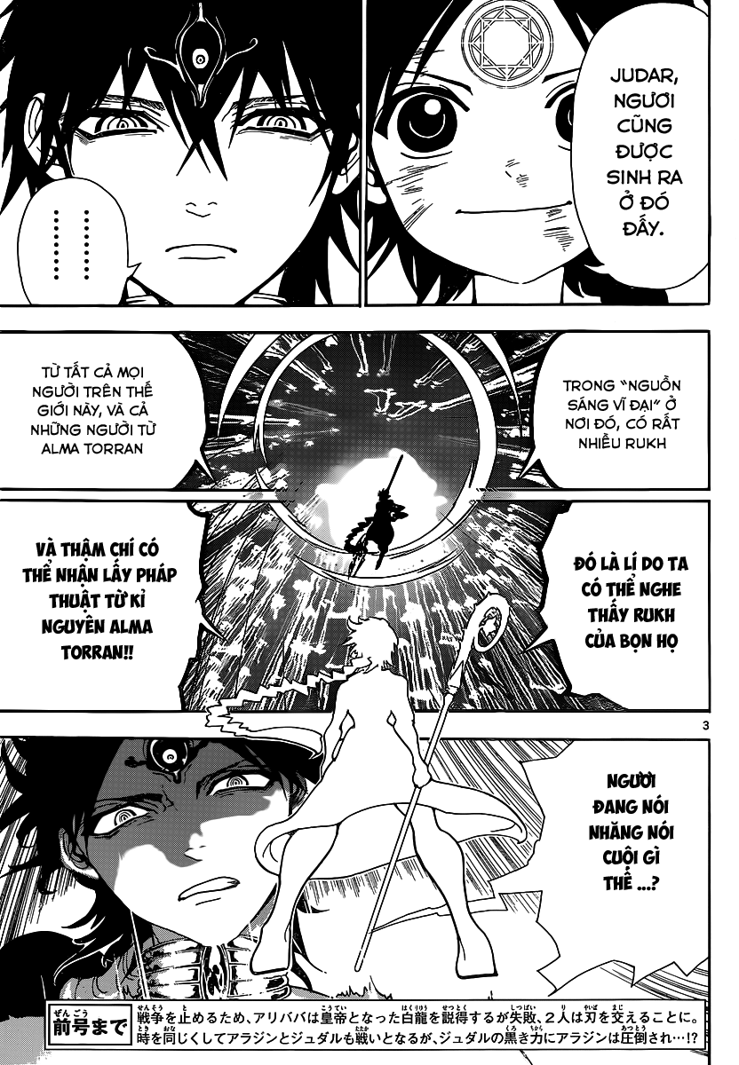 magi - the labyrinth of magic chapter 255 3