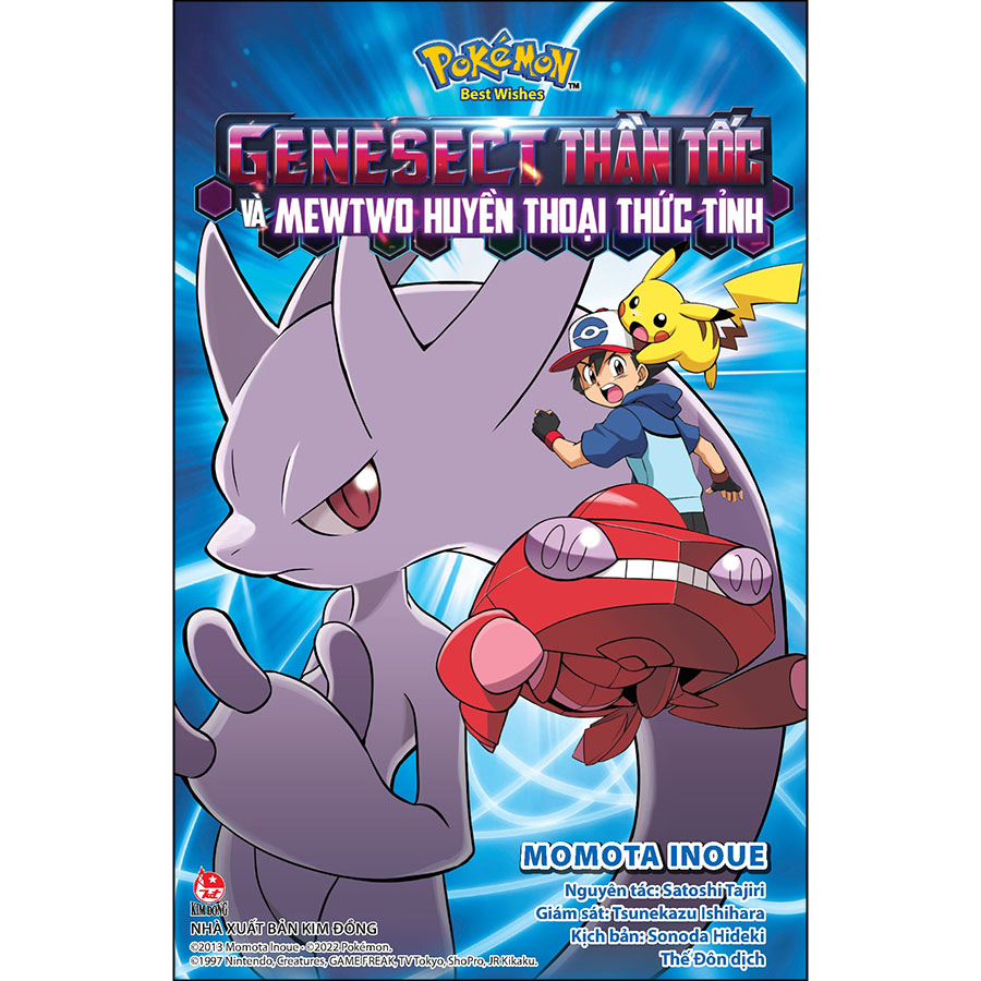 Pokémon Best Wishes: Genesect Thần Tốc Và Mewtwo Huyền Thoại Thức Tỉnh