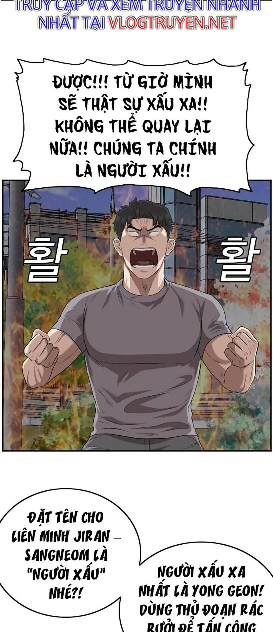 người xấu chapter 105 38