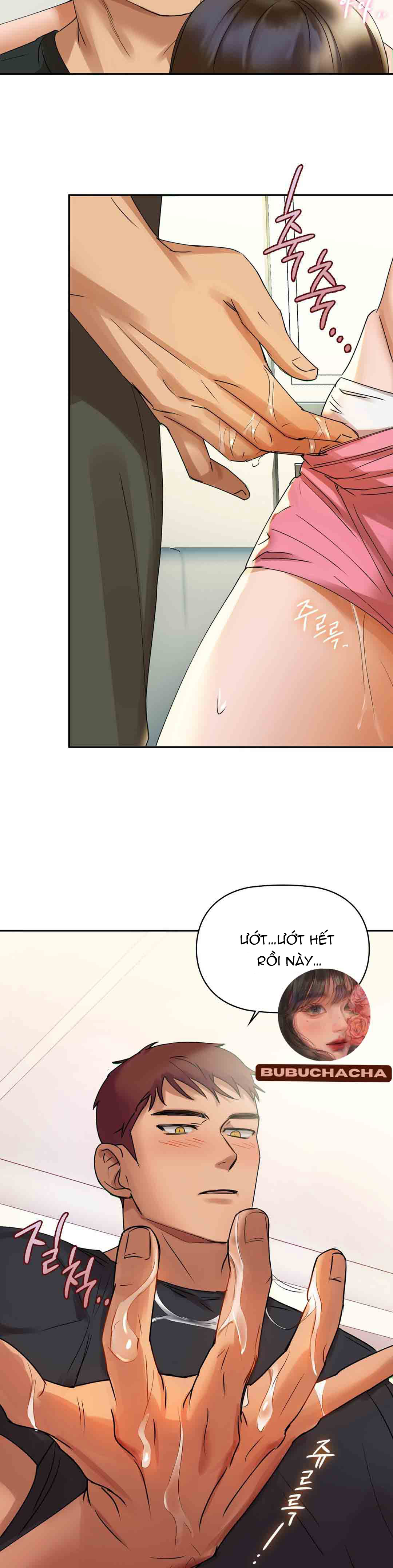 caffeine chapter 1 65