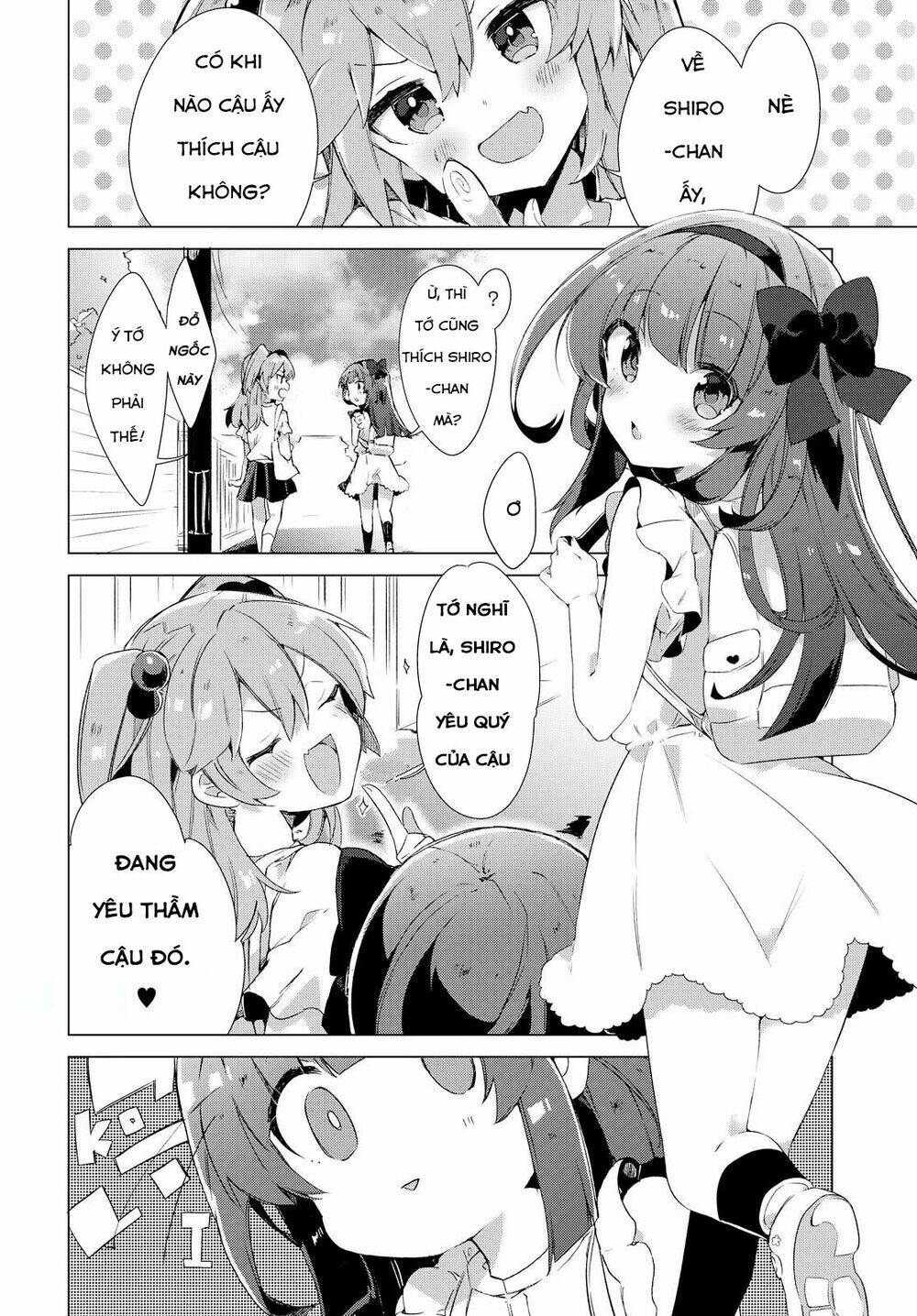 miyuri no shiro-chan chapter 1 20
