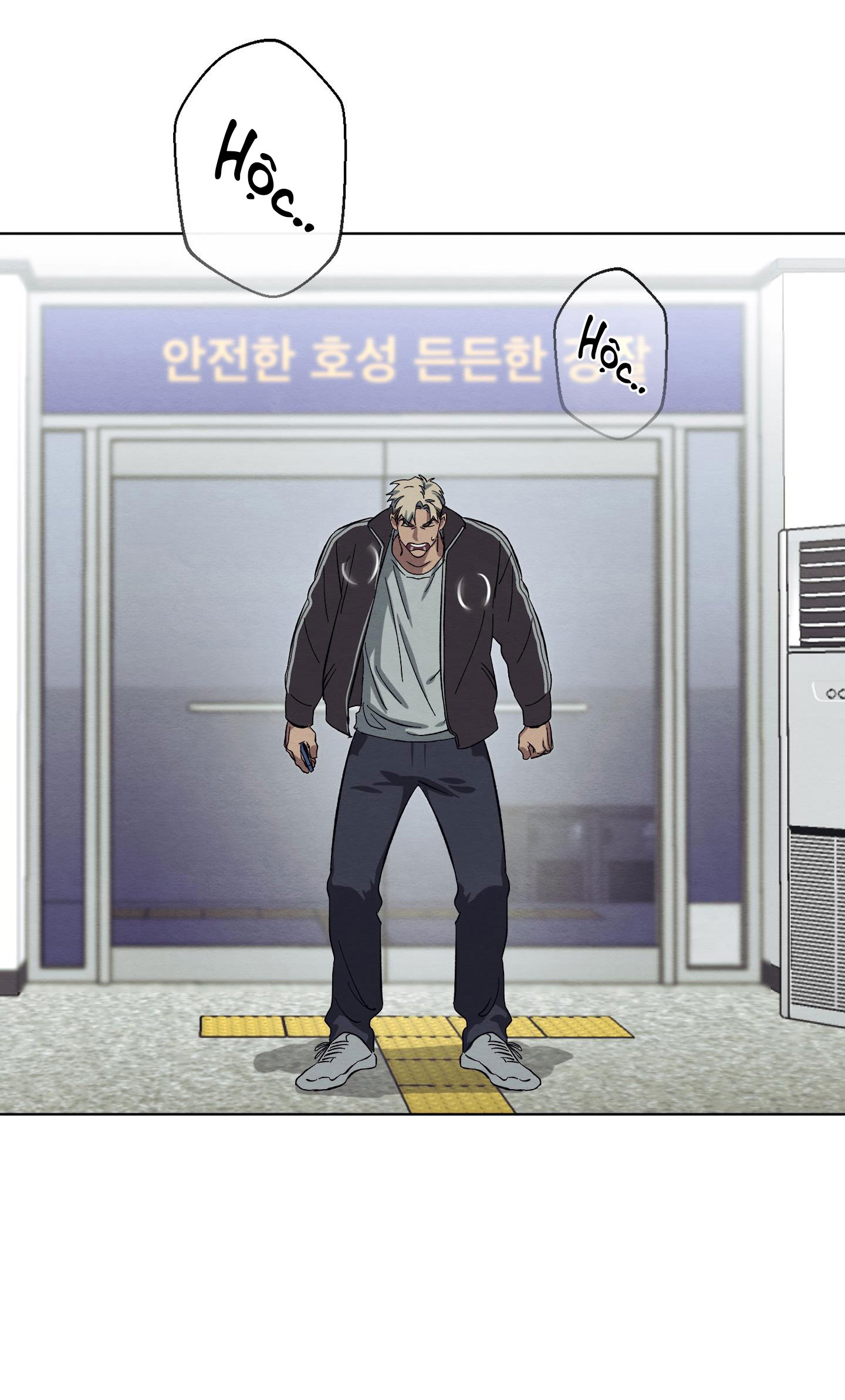 vị khách không mời chapter 17 10