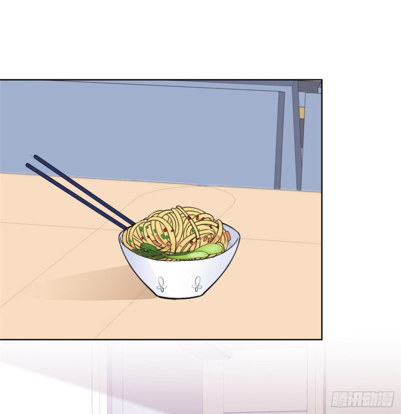 mối tình đầu là đại thần cv chapter 39 17