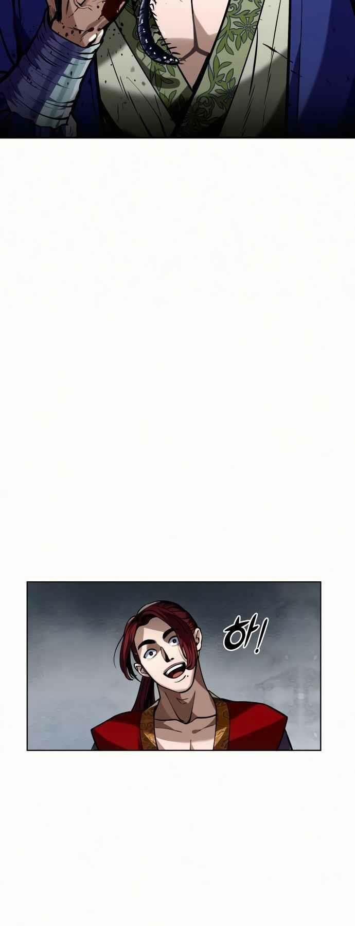 con trai út nhà ha buk paeng chapter 3 25