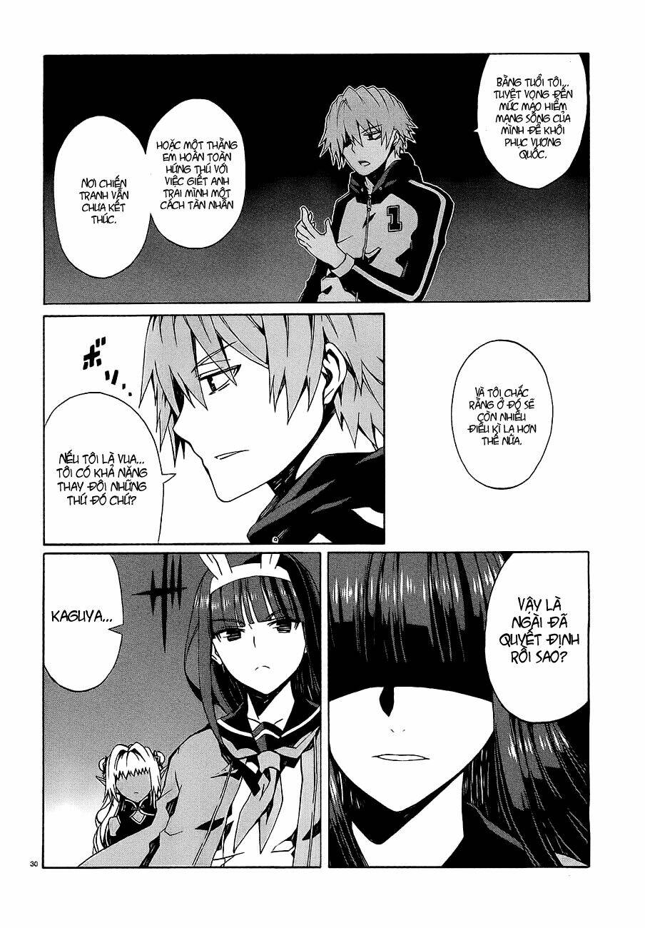 otogi taisen fantasma chapter 6 31