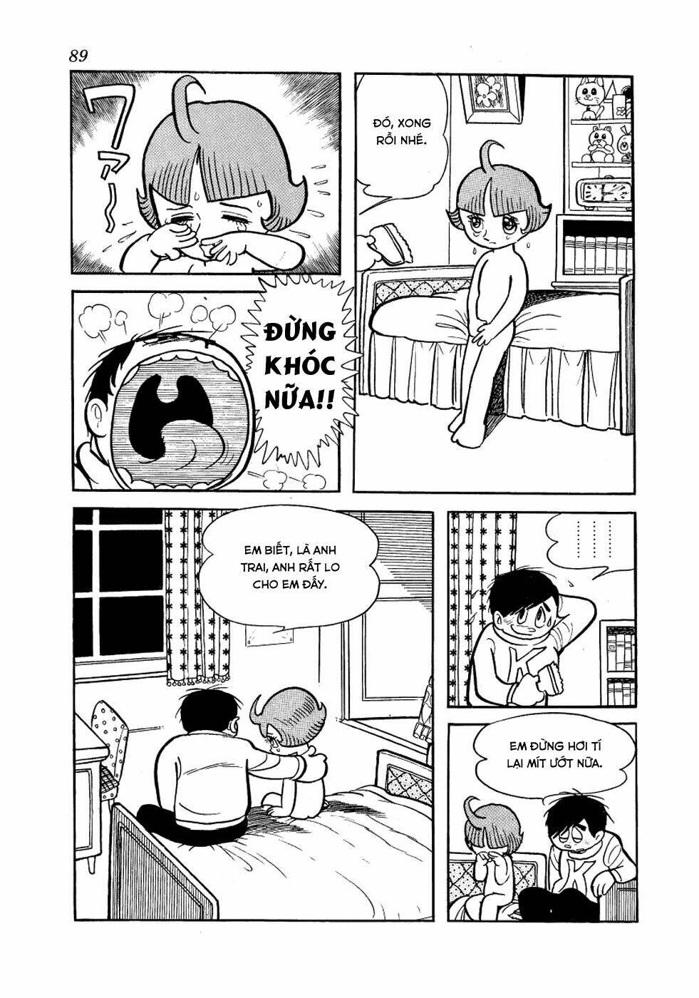 alabaster chapter 2 19