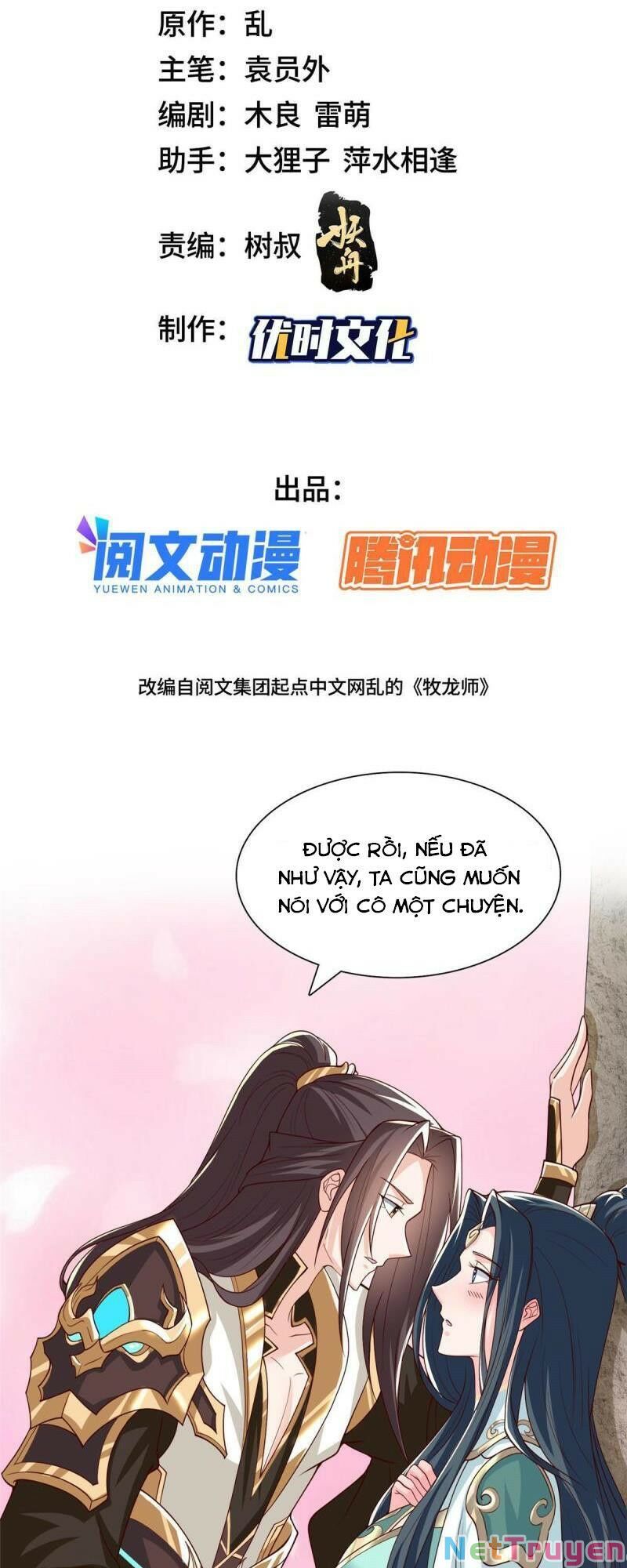 người nuôi rồng chapter 130 1